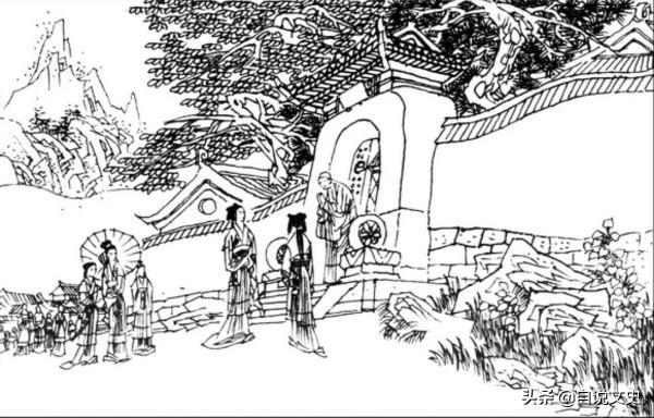 民間故事:水母三娘 民間故事:水母三娘