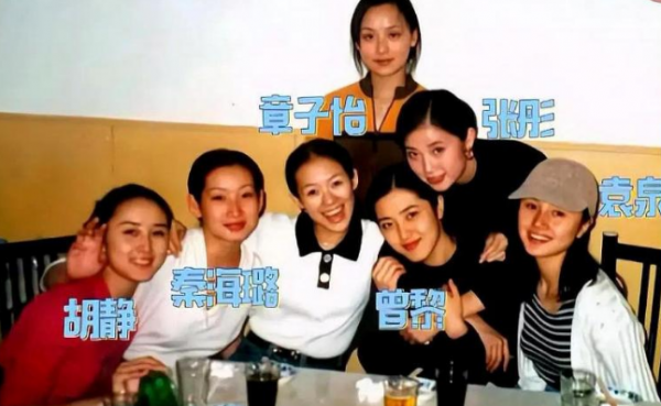 從湖北走出來的8位女星,個個顏值天花板,你最喜歡誰? 從湖北走出來的8位女星,個個顏值天花板,你最喜歡誰?