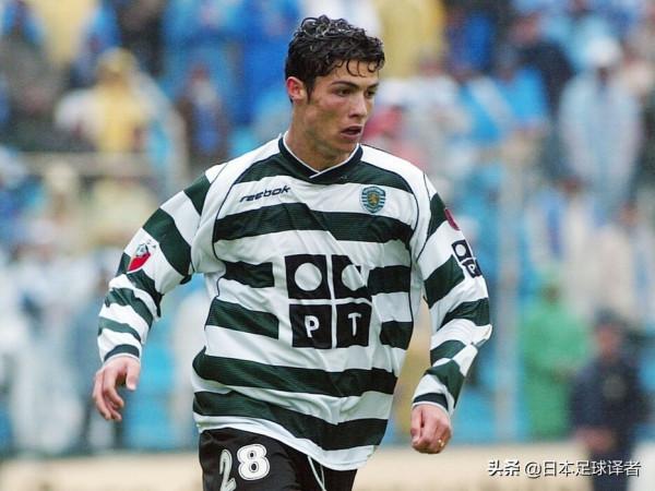 葡萄牙體育前輩談到15歲時的C羅：當時的他沒有引起我的注意