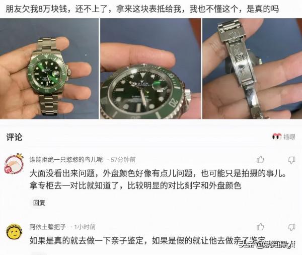 親媽給取的名字,上學3天我就被別人打了12次,不改名不敢上學了 親媽給取的名字,上學3天我就被別人打了12次,不改名不敢上學了