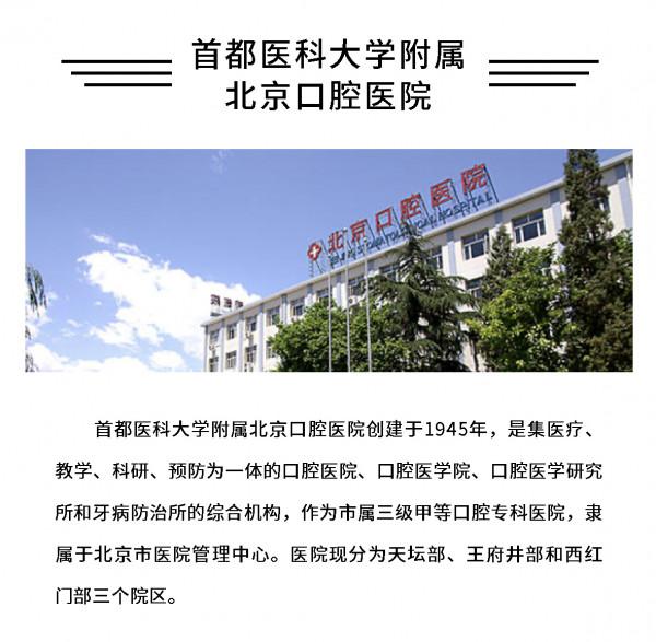 愛牙日到了,你家寶寶的牙齒健康嗎? 愛牙日到了,你家寶寶的牙齒健康嗎?