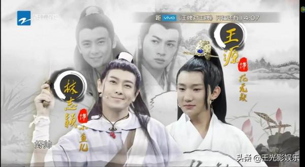 17位演員再扮成名角色,有人“爺青回”,有人顏值崩塌顯老態 17位演員再扮成名角色,有人“爺青回”,有人顏值崩塌顯老態