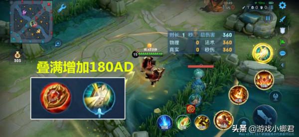 S25賽季遊走路變天,輔助裝這樣選擇,讓你成為全隊焦點 S25賽季遊走路變天,輔助裝這樣選擇,讓你成為全隊焦點