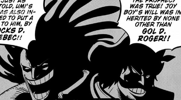 海賊王番外篇--伊姆大人的真實身份 海賊王番外篇--伊姆大人的真實身份