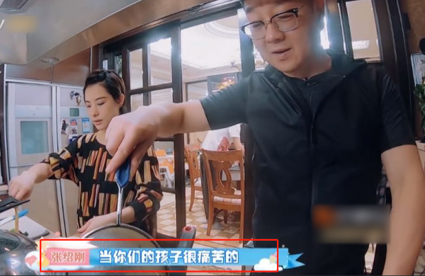 &OpenCurlyDoubleQuote;體操皇后&rdquo;劉璇：不嫁豪門嫁愛情，40歲生2胎，風光背後有淚水