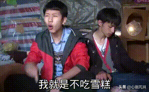 從兩千到兩萬冰箱全解析，最全攻略帶你奮戰雙十一！_1