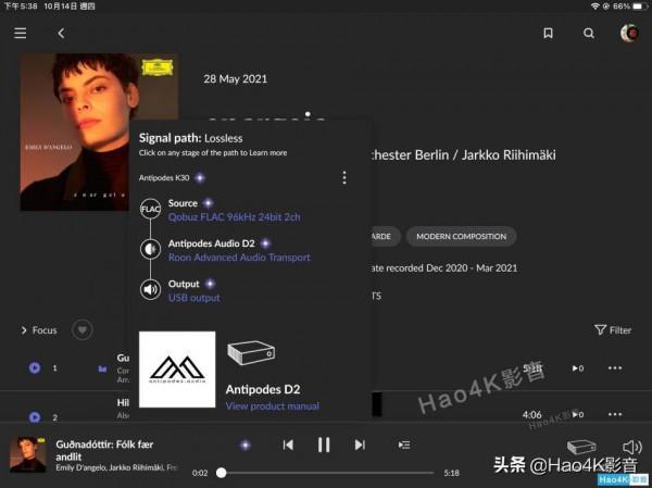 Antipodes K30 Music Server音樂伺服器詳細評測 Antipodes K30 Music Server音樂伺服器詳細評測