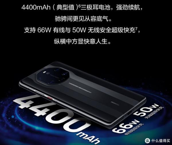 iPhone13ProMax和華為Mate40Rs對比:倆者各有千秋 iPhone13ProMax和華為Mate40Rs對比:倆者各有千秋