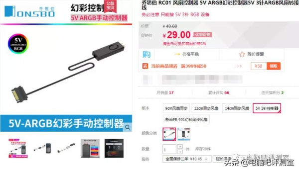 20執行緒的快樂你知道? 20執行緒的快樂你知道?