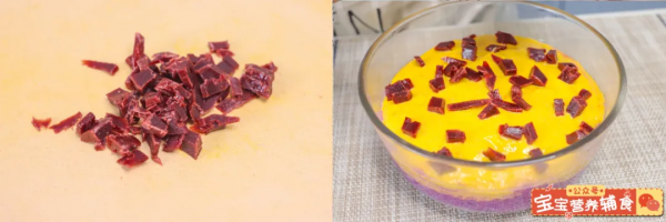 今日食譜「南瓜紫薯糕」~寶寶輔食