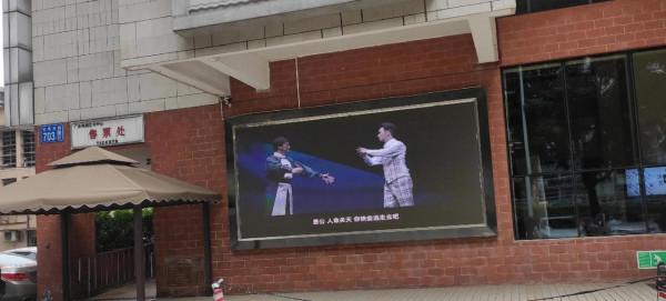 有粵劇看，去欣賞吧