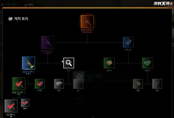 妄圖幹翻藍洞取代PUBG？DNF之父的《超級人類》野心有多大？