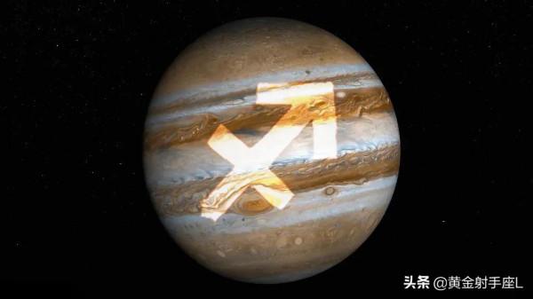 十二星座神話原型&amp;射手座