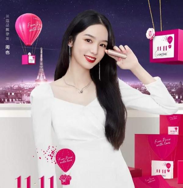 “左右逢源”周也：靠少年的你走紅，後討好李冰冰，冷臉迎合蘇芒