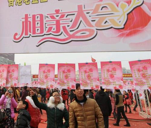 編制讓“鄉鎮剩女”左右為難,體制內女性口述結婚難題 編制讓“鄉鎮剩女”左右為難,體制內女性口述結婚難題