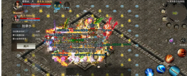 熱血傳奇：經驗越打越少，遊戲中如何變強，雷電術和法術有效果