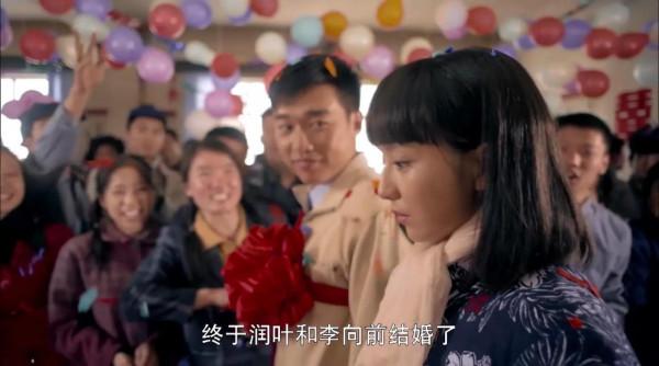 《平凡的世界》除了與生活死磕,別無他法 《平凡的世界》除了與生活死磕,別無他法