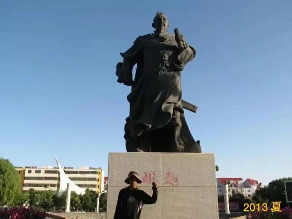 西域漫記&mdash;&mdash;西域都護府