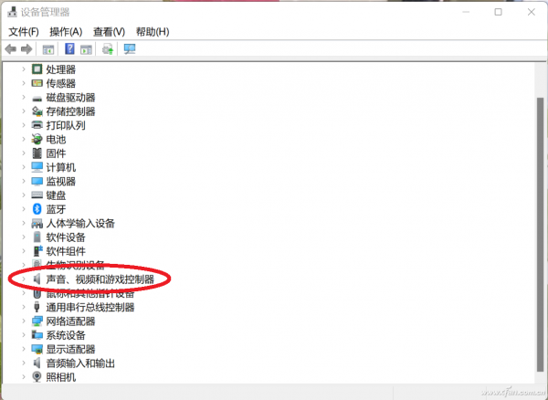 Win11不能嘗新為哪般 源頭竟在音訊驅動 Win11不能嘗新為哪般 源頭竟在音訊驅動