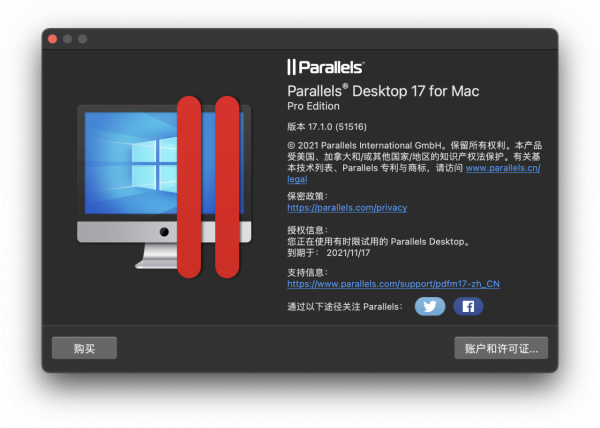 MacBookPro M1 Win11執行英雄聯盟測試Parallels Desktop MacBookPro M1 Win11執行英雄聯盟測試Parallels Desktop