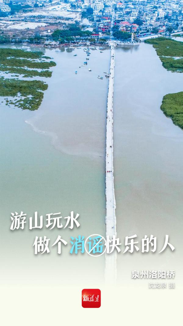 長假第一天，這些事還要再說三遍