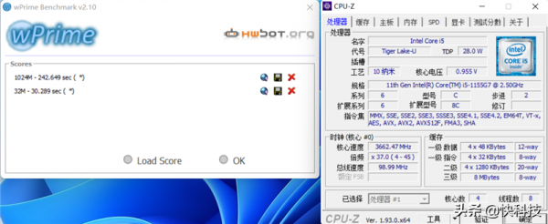 28W 的酷睿i5跑出洪荒之力!聯想小新Air 14筆記本評測 28W 的酷睿i5跑出洪荒之力!聯想小新Air 14筆記本評測