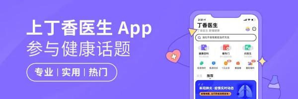 血脂高該怎麼吃?這份飲食指南請收好 血脂高該怎麼吃?這份飲食指南請收好