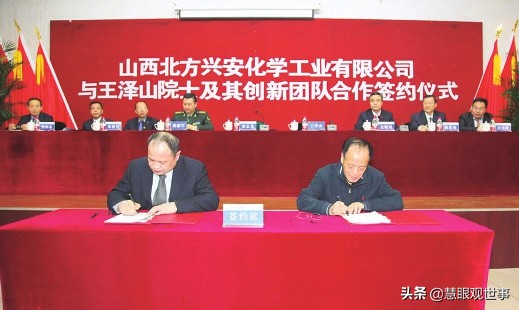 蘇聯援建中國的156個專案之兵器工業部分 蘇聯援建中國的156個專案之兵器工業部分