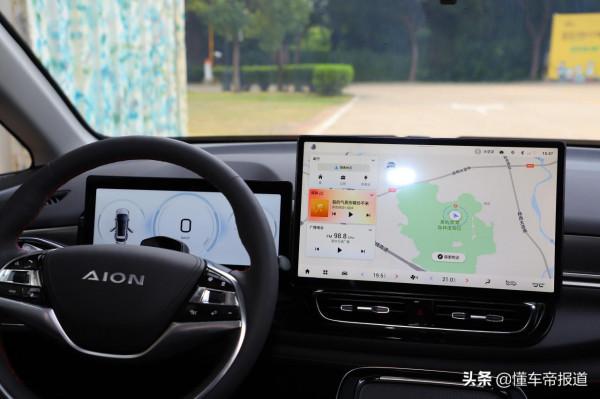 新車|續航破700公里，還有超快充技術，廣汽AION V Plus 9月29日上市
