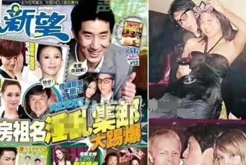 不識好歹?8位“上躥下跳”折騰復出的翻車藝人,也該醒醒了 不識好歹?8位“上躥下跳”折騰復出的翻車藝人,也該醒醒了