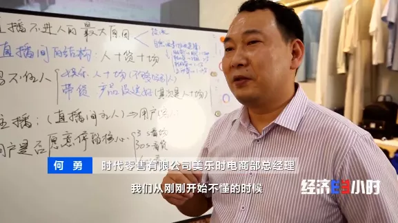 代工一個國際頂級品牌手提包,利潤最高80元?國內最大奢侈品包代工廠,這樣破局 代工一個國際頂級品牌手提包,利潤最高80元?國內最大奢侈品包代工廠,這樣破局