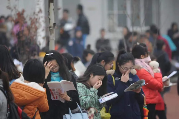 一個東北女生的自述：我為什麼要考公務員