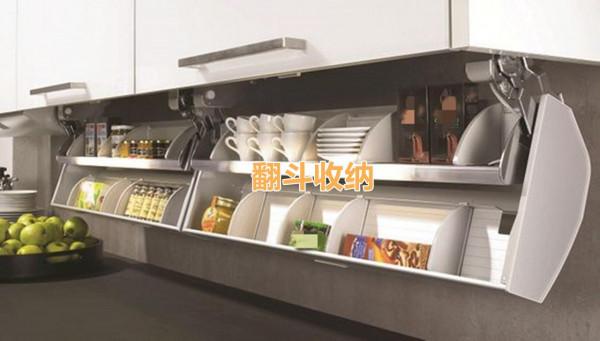 就算你是勤快人，這7個收納技巧也得用，廚房保持乾淨減輕家務活