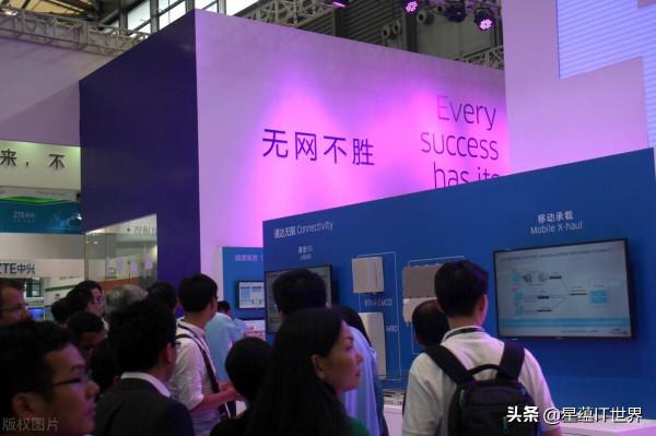 談及未來手機市場，希望對你有啟發，乾貨滿滿