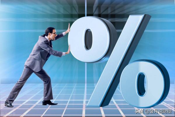 英國超市爆發搶購潮 全球正走入高通脹時期 英國超市爆發搶購潮 全球正走入高通脹時期