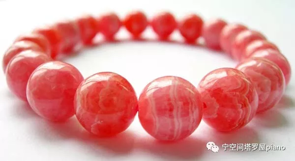 寧空間塔羅屋 一週星程 11月28日-12月4日 火星在天秤座順行