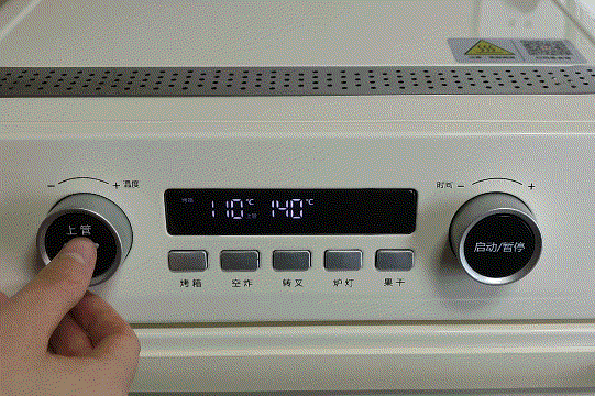 是烤箱也是空氣炸鍋，海氏K5空氣炸烤箱初體驗