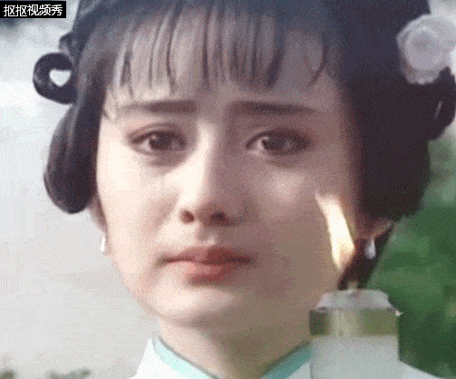 把瓊瑤劇女演員，和於正劇女演員的哭戲一比較，差距就出來了