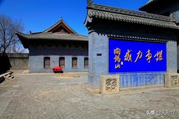 少帥病重萬福麟南下輔佐，剛鎮壓石部叛亂閻錫山又回到了山西