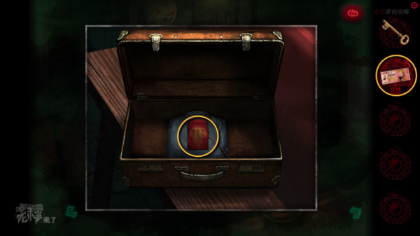 攻略 |《紙嫁衣》PC全流程解謎圖文通關攻略