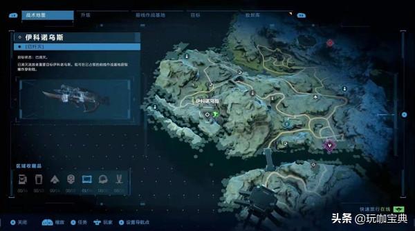 《光環：無限》：前期最適合開荒的五把士官長專屬武器