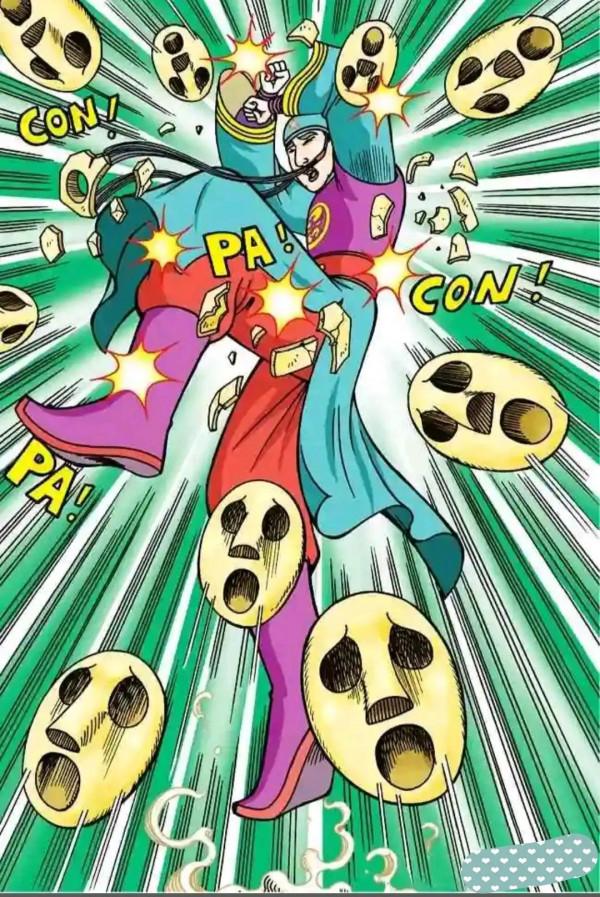 烏龍院漫畫大長篇2