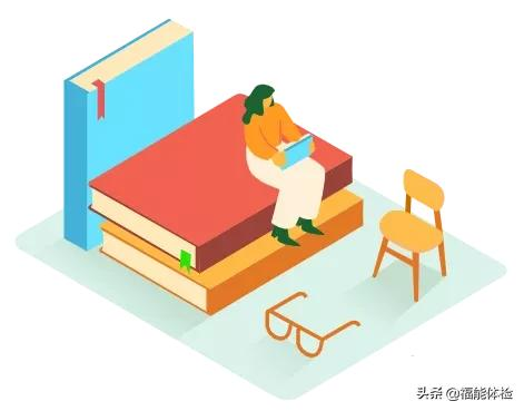 「權威釋出」解析十萬體檢大資料，這些指標值得關注