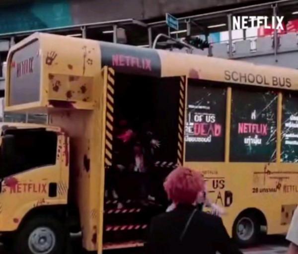 《殭屍校園》宣傳車走上韓國街頭，並且會從車裡下來真的&OpenCurlyDoubleQuote;殭屍&rdquo;