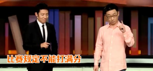 第一男團,名不虛傳 第一男團,名不虛傳