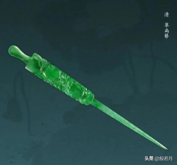 故宮裡的娘娘都戴什麼珠寶？來開開眼界