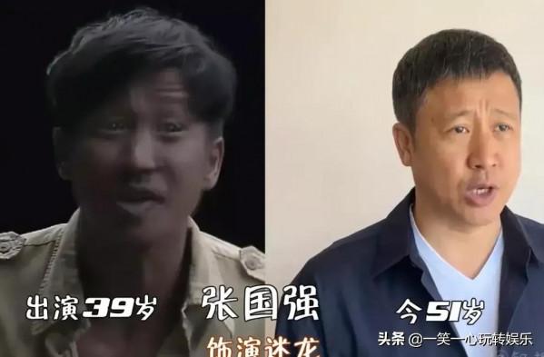 12年後《我的團長我的團》今昔，迷龍白了頭，陳小醉才是隱藏美人