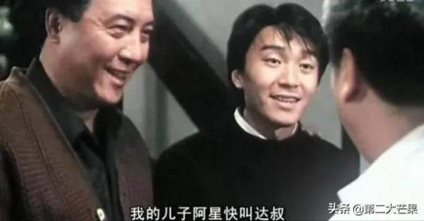 周星馳經典電影，你看過幾部？