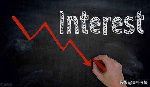 央行降息5個基點，100萬房貸月供僅少31元，有必要選浮動利率嗎？