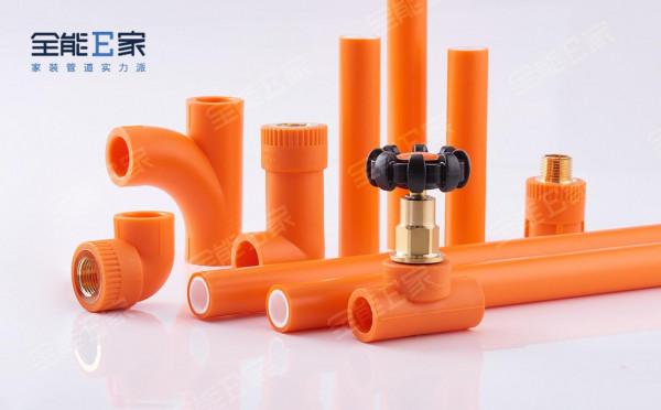 全能E家分享:洗澡時遇到水忽冷忽熱,從管子上找問題 全能E家分享:洗澡時遇到水忽冷忽熱,從管子上找問題